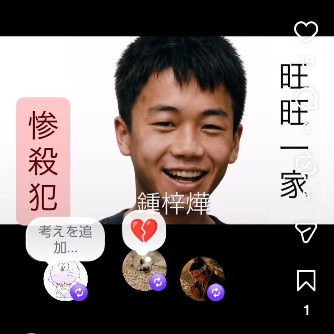 Kokonoko13's tweet photo. Tomurder this is your face picture .
What a blainless ugly low level no education! https://t.co/Q8O0rrdsr1
