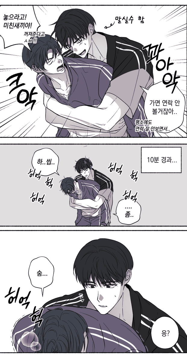 Qqa3KWOKWZlDfr's tweet photo. 빵준 https://t.co/oE4XgnLF9l