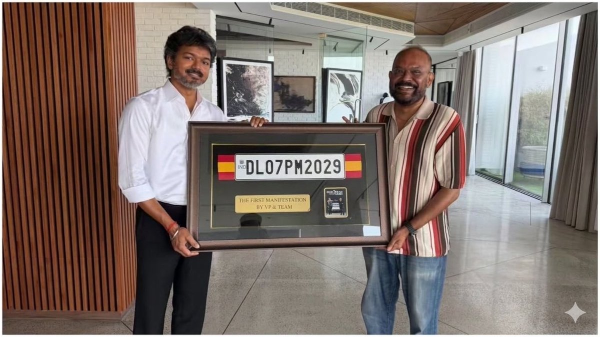 VigneshKG's tweet photo. @PrakazVijay_Of @vp_offl https://t.co/ilJycgLeYA