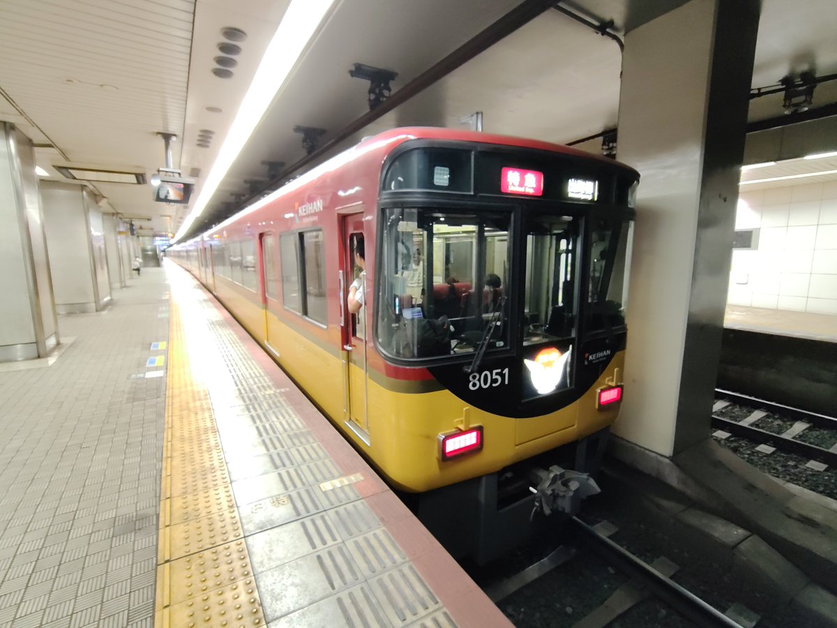 oki616 tweet picture