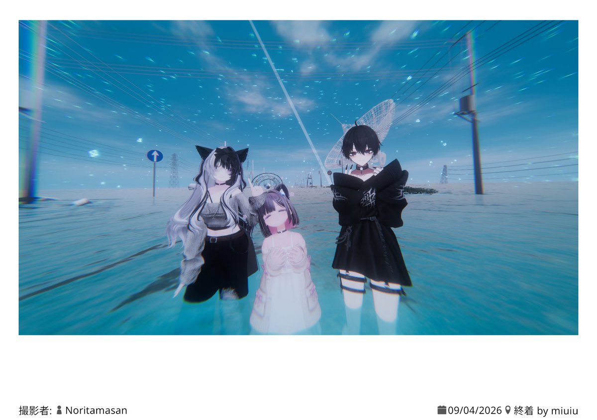 nemkenemu's tweet photo. てーんきゅ https://t.co/2Qkz5WE6dP