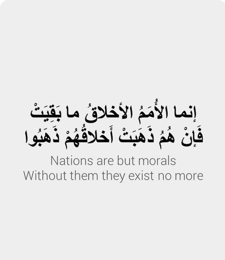 IooiPositttive's tweet photo. لا يحضرني انني قد شهدت شخصاً خليجيا يتطاول ويقذف ويشتم في الرموز الوطنية الا السعودي. 
السعودية دولة لها ثقلها الديني وبالتالي يجب انعكاس ذلك على اخلاق شعبها ولكن ما نراه هو العكس تماماً. 

ما هي الاسباب الجذرية التي اوصلت هذا الشعب الى هذا الانحطاط الاخلاقي؟ https://t.co/CGv70izDst