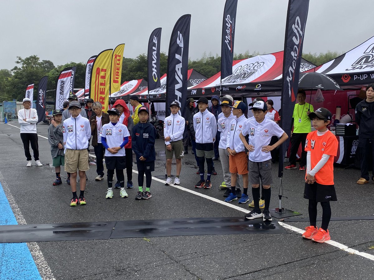 MiniGP_JP's tweet photo. FIM MotoMini Japan Series 第3戦 順延
MotoUP桶川スポーツランドにて開催❗️
現在の天気は雨です☔
これからレインタイヤでフリー走行開始されます。
#MotoMini #RoadToMotoGP #モトミニ #minigp #世界へ走れ https://t.co/Dw3sU8w9Dw