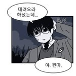 Photo by roya (@royabaka)