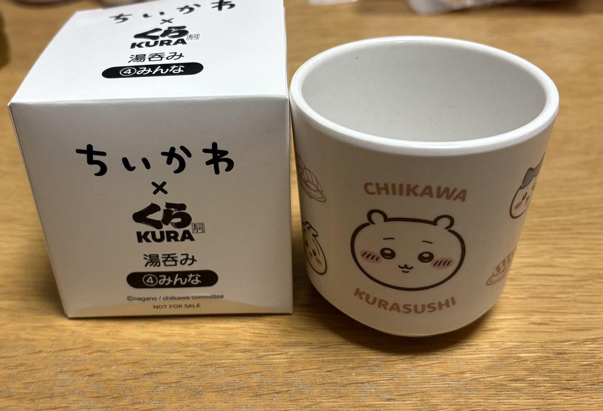 necomatayama's tweet photo. くら寿司のちいかわコラボ行ってきた。
2週間前からアプリで予約し、それでも1時間待ち。
お店の人もお客さんもお疲れ様です。
旦那まさかの出張だったけどギリ間に合った。1人で3000円超えは無理。
パンケーキは美味しかった。 https://t.co/IXt72K8kPW