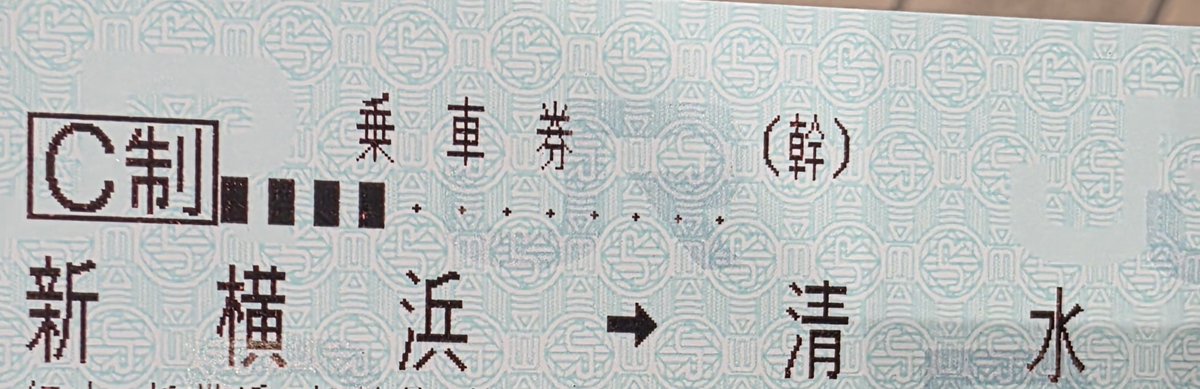Akane_yu01's tweet photo. おはようございます https://t.co/cBt0O4O79u