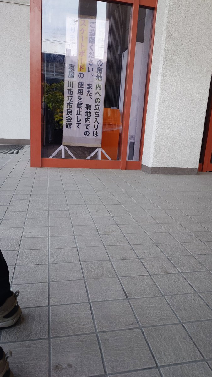 stra_arr's tweet photo. 会場着弾 https://t.co/clZ2BiiePn