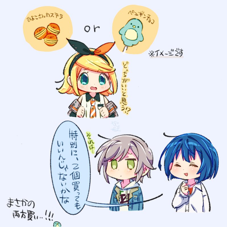 0r1se3_'s tweet photo. Mix&amp;Make Party Time!!（イベスト）で

個人的にすっっっっごい好きな場面はここです③ https://t.co/rrzKZWIgDP