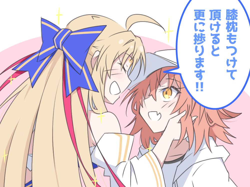 Ouka0270's tweet photo. 姉妹揃ってやってる事同じっていう
姉：冠
妹：帽子 https://t.co/AswVhbChp4
