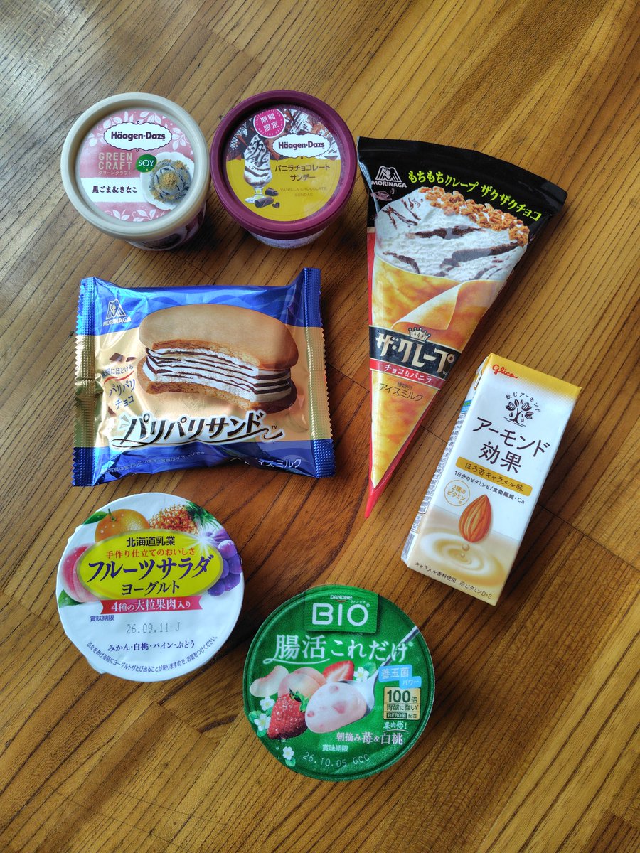ds4_ore's tweet photo. ローソンお試し引換券、今日のいろいろです。ザ・クレープも溶けにくい涼しい9月最初の土曜の朝です。今週アイスは3種類、人気のハーゲンダッツ復活分も捕獲です。普段気軽に買えないフルーツサラダヨーグルトも楽しみです。ビオ腸活これだけヨーグルトはレシートでキャンペーンに応募できるようです。 https://t.co/XoVQWKEjvq