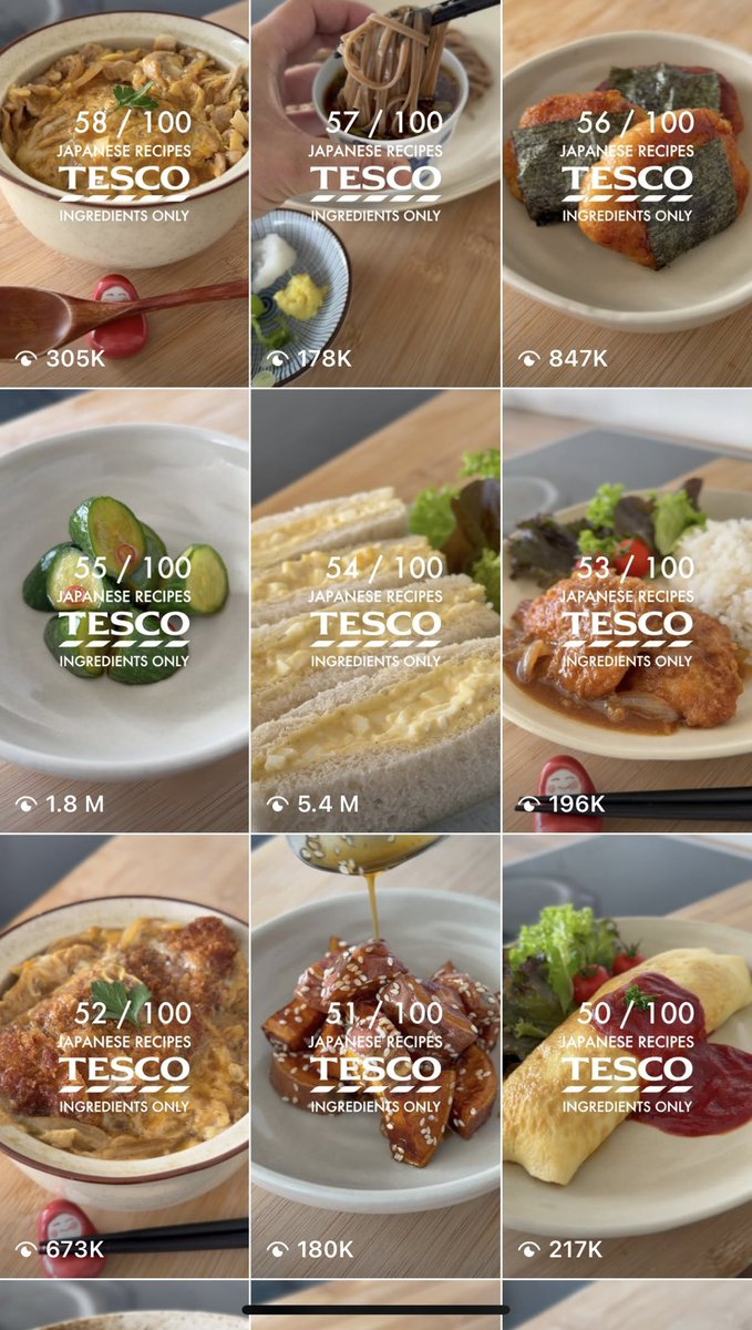 traverei's tweet photo. 勝手に推してる、Tescoの材料だけで🇬🇧の人たちに日本食を広めてくれてるお兄様。今回のお茶漬けは出汁の取り方が斬新🤣いつも何も考えずみりんつかってるけど、こうしてみるとめちゃくちゃ砂糖使うんだなと気づく！100日企画なのに、1000日続けろの声多数wインスタ→ @AisleToTokyo 様 https://t.co/9MxQ1DjsdU
