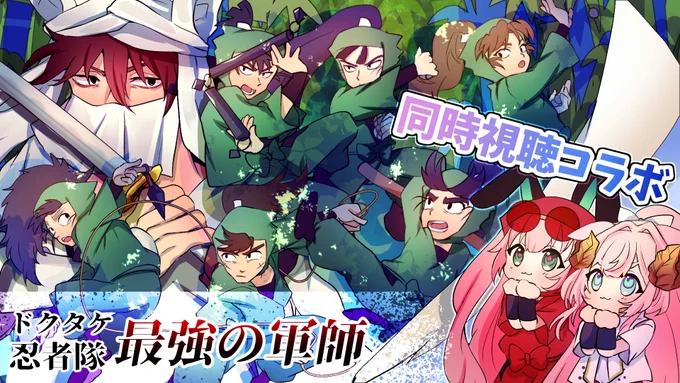 緩瀬ゆに💛💉『星座になれたら』歌いました🌟 on X: 