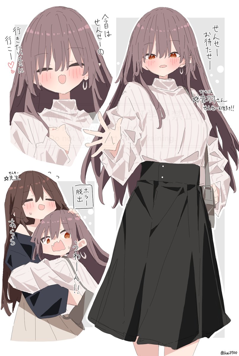 kai3700's tweet photo. 音羽さん！
#創作百合 https://t.co/rqkjD93p9X
