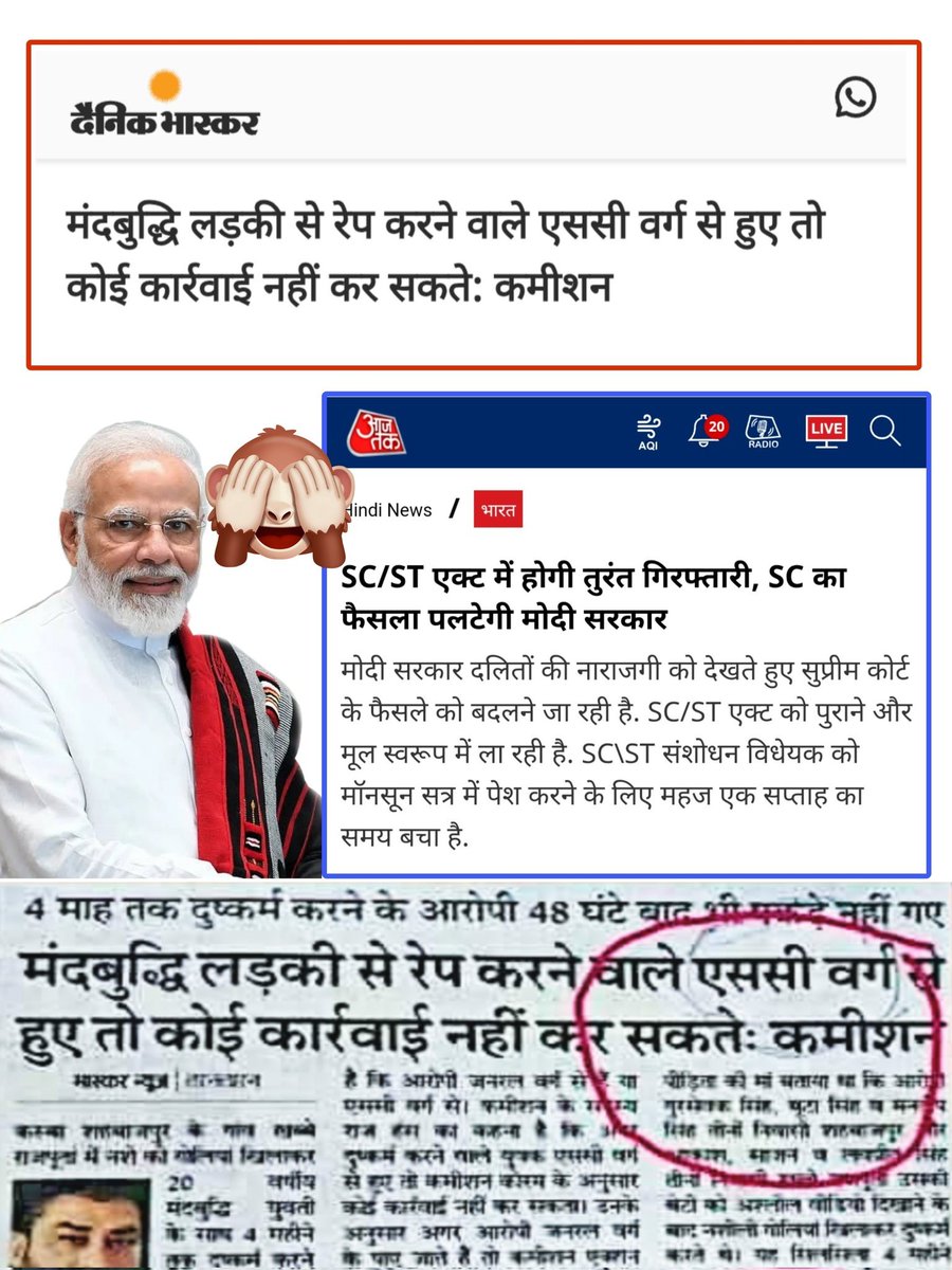 UnreservedMERIT's tweet photo. Reservation in this ...??? 

Amazing India https://t.co/C4l8RKJm4V
