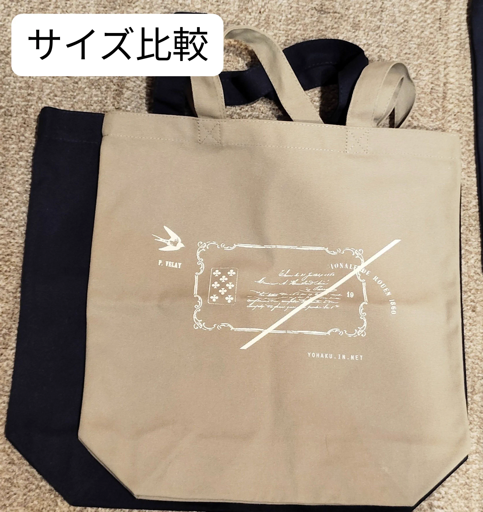 紫槻 on X: 