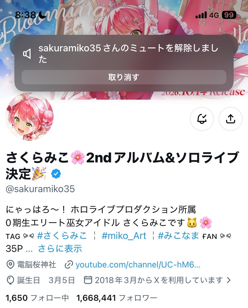 poto_ririn's tweet photo. ただいま。 https://t.co/siyECqEofy