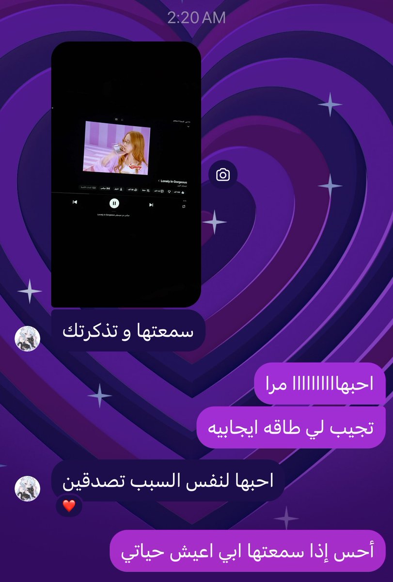 earel6's tweet photo. أغنيتي المفضله😿 https://t.co/VOBFcEj7Qs
