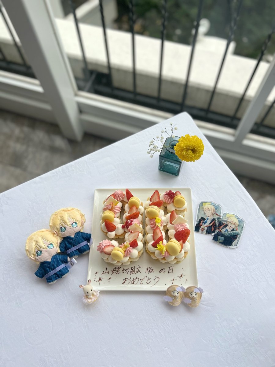 mnbniya_'s tweet photo. #9月6日は刀帳96番の山姥切国広極の日 💛 https://t.co/QQ6gcr0VCn
