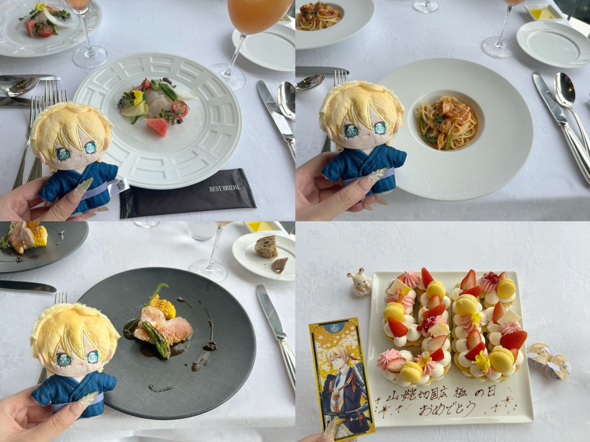 mnbniya_'s tweet photo. #9月6日は刀帳96番の山姥切国広極の日 💛 https://t.co/QQ6gcr0VCn