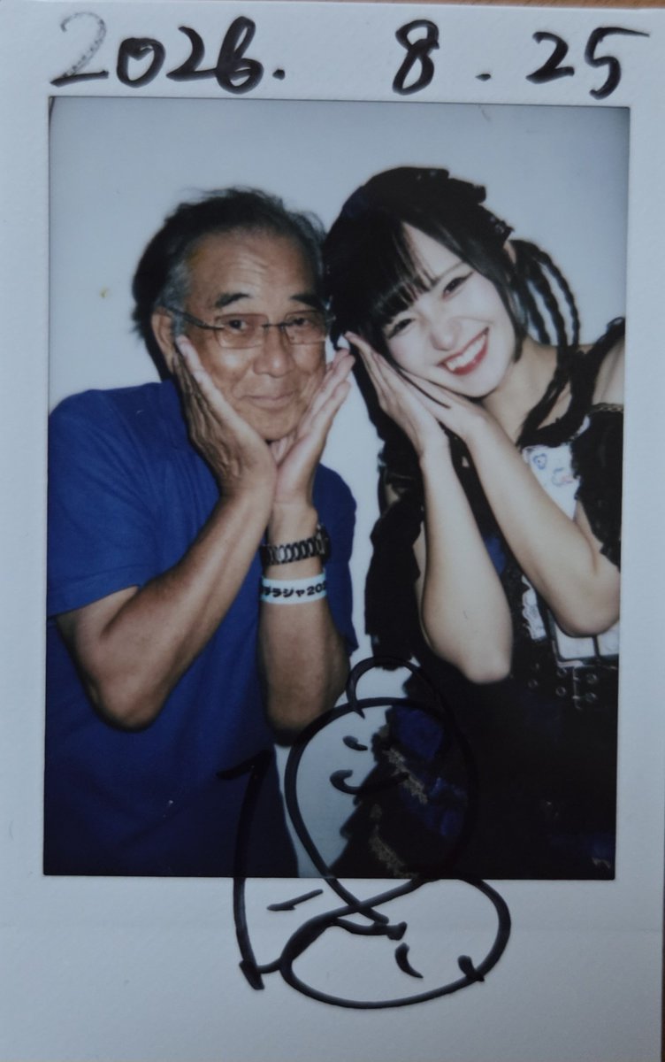 katuyukiyoshiza's tweet photo. おはのん💙
こないだのチェキ贈ります
１０月も会えるね🤗
@yukino_xilux https://t.co/E6vcBDRy4W