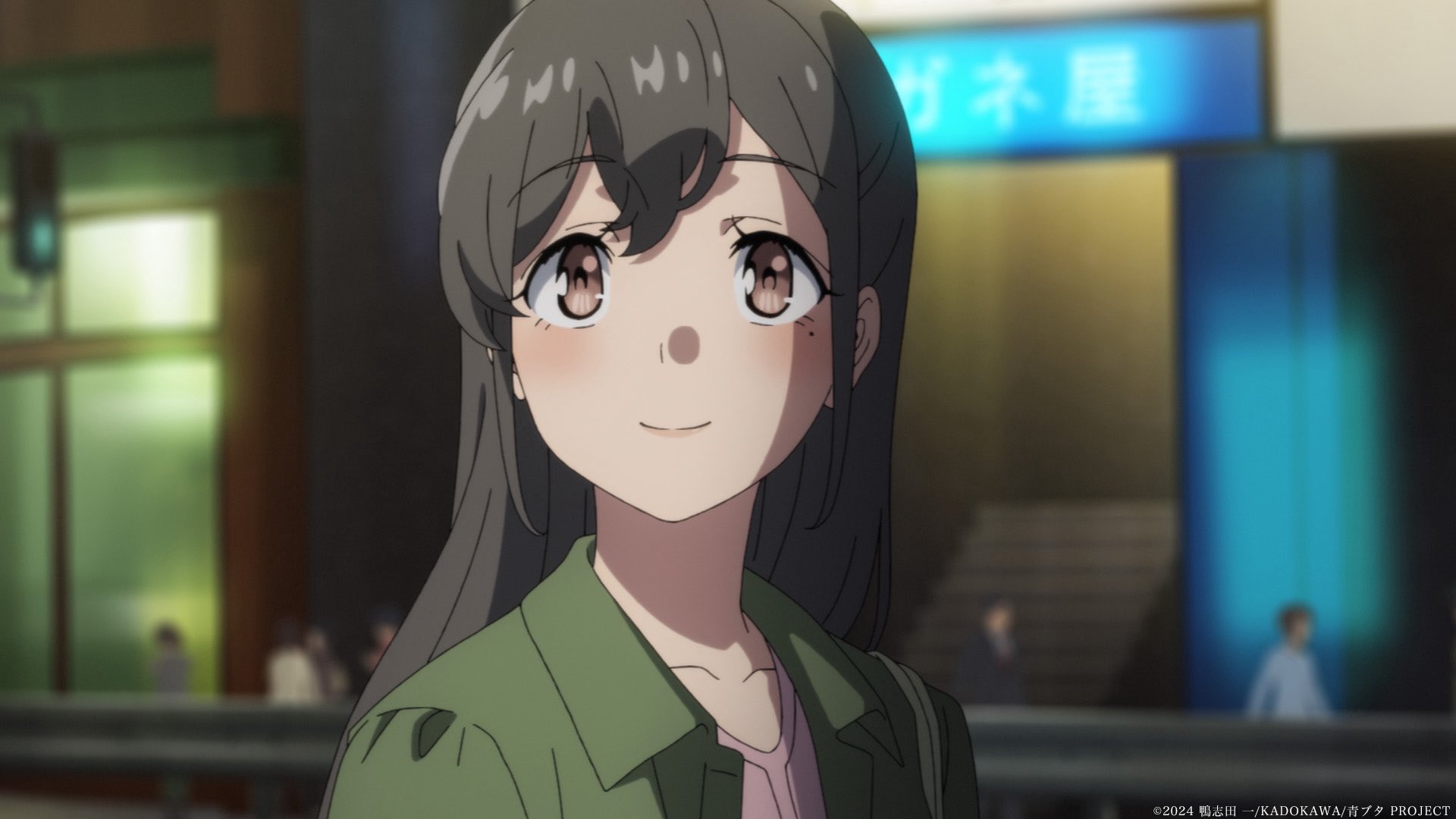 プロ幼馴染　八奈見杏奈　br　ビルディバイドブライト　マケイン プロ幼馴染 八奈見杏奈 br ビルディバイドブライト マケイン BDB】あの