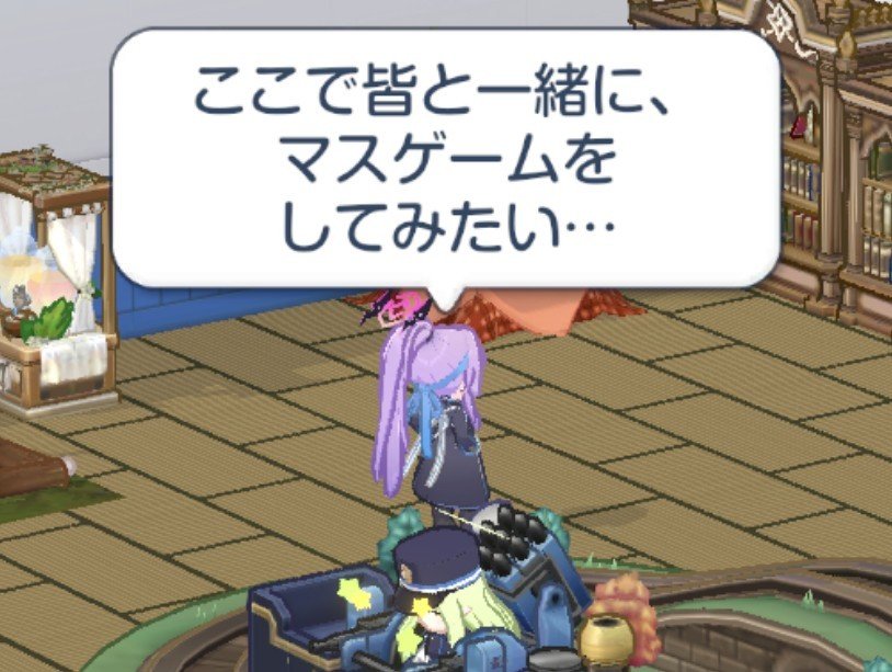 いそかぜ on X / X