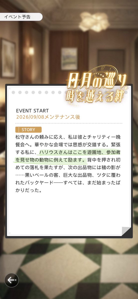 hl_011_0's tweet photo. もうすでにハルちゃんが優しいこと伝わってきて泣きᵕ̩̩ ᵕ例えがかわいいт ‧̫ т ❤︎ https://t.co/nvyR1g8DV1
