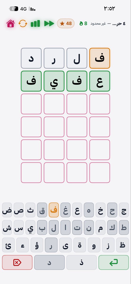 Rediovcho's tweet photo. يمه اسفه كيف كذا ما توقعت https://t.co/OCt5jmRAjT