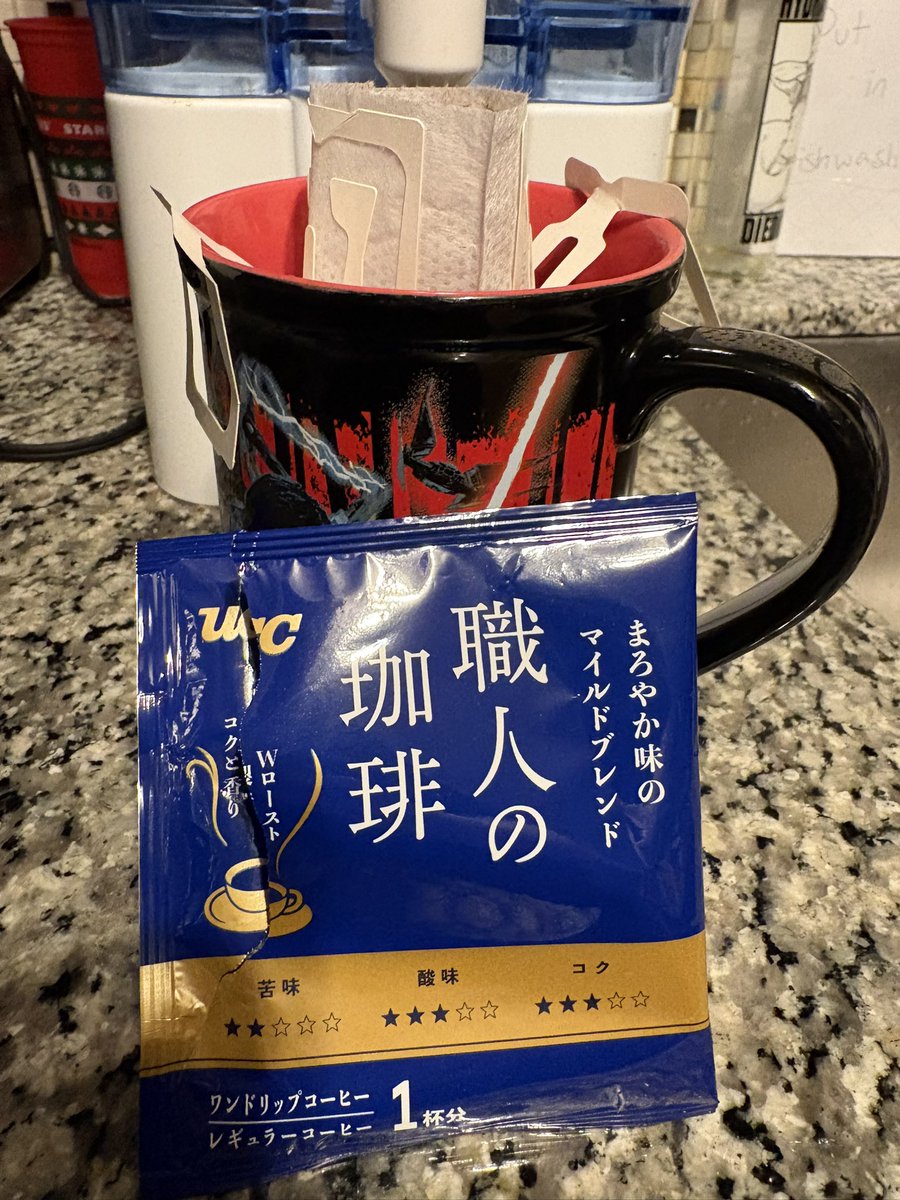 Quillykinz's tweet photo. The coffee I imagine Taj lives off of if he can’t find time to make a pot. A Japanese pour over to-go coffee. (My partner bought them at Ebisu so I don’t know the brand 😅) Mauga probably gave them to him as a gift because Taj’s go-to brand tasted like burnt caffeine Hell. https://t.co/kaHf0d21pv