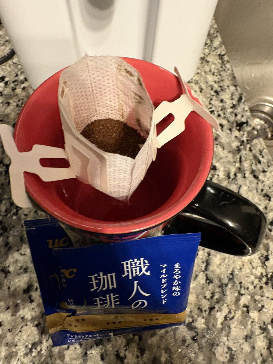 Quillykinz's tweet photo. The coffee I imagine Taj lives off of if he can’t find time to make a pot. A Japanese pour over to-go coffee. (My partner bought them at Ebisu so I don’t know the brand 😅) Mauga probably gave them to him as a gift because Taj’s go-to brand tasted like burnt caffeine Hell. https://t.co/kaHf0d21pv
