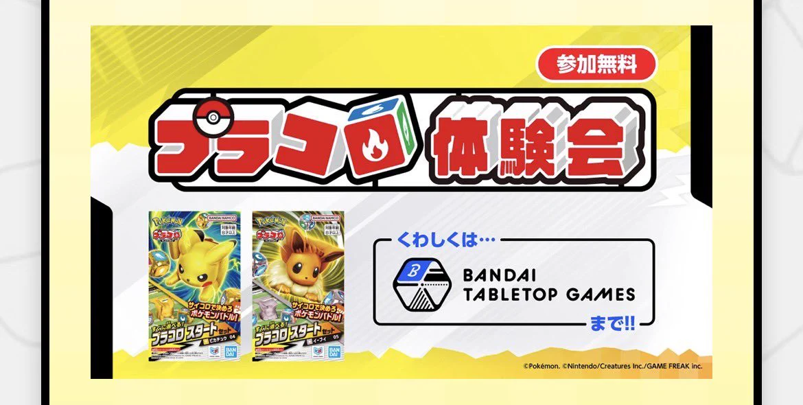 期間限定お値下げ！激レア！早い者勝ち！　ザ・ベスト心得８５２ チェルモ3rd（サード） on X: 