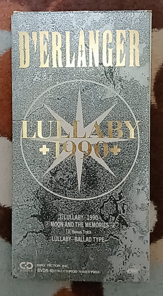 punkrocks_t's tweet photo. D'ERLANGER
LULLABY-1990-

1990.09.05発売

① LULLABY -1990-
② MOON AND THE MEMORIES＃2
③ LULLABY -BALLAD TYPE-

#36年前の誕生日プレゼント https://t.co/EoEIm18fgT