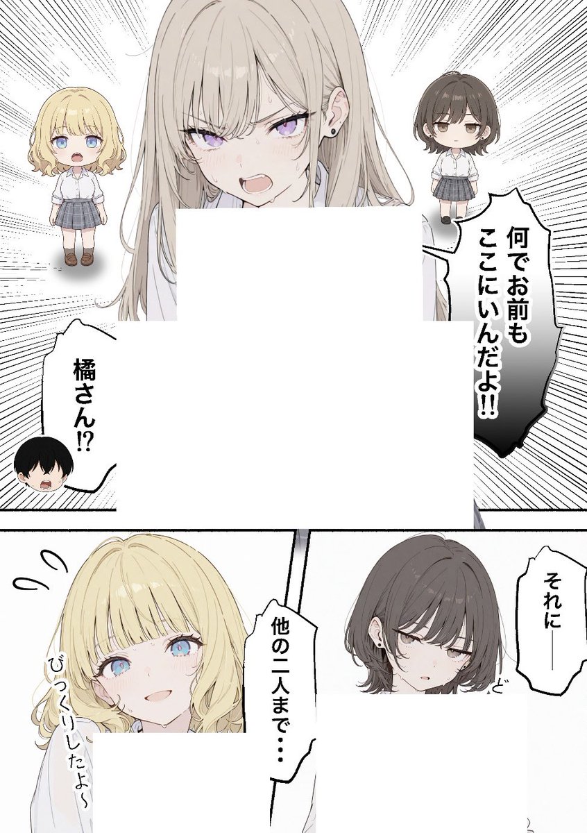 hesrose_'s tweet photo. https://t.co/s6P4VuJVFu