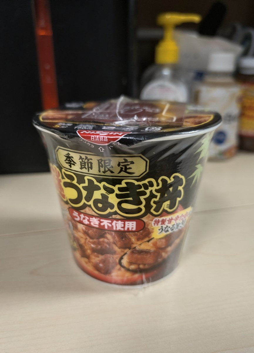 bow_wanko's tweet photo. 今日の朝ごはん https://t.co/UJBEk8ctsZ