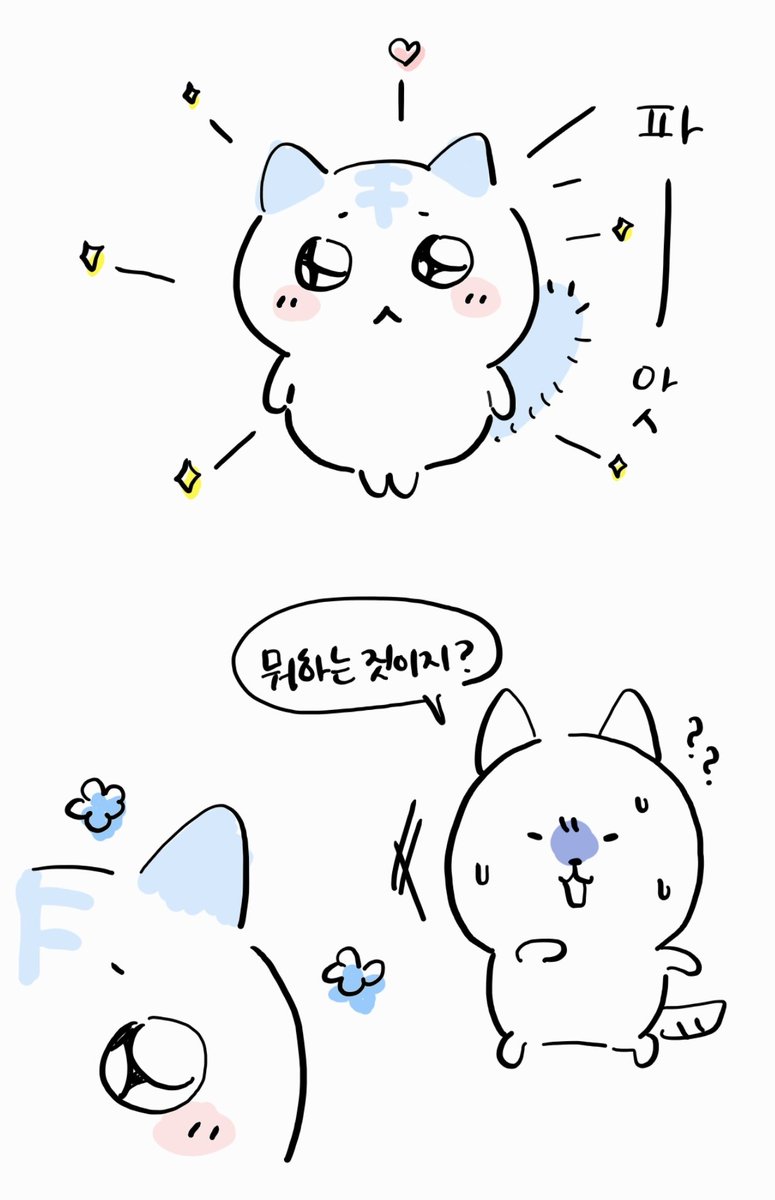 gaejamitsm's tweet photo. 먼작진혼귀 https://t.co/nbEclD1iHG