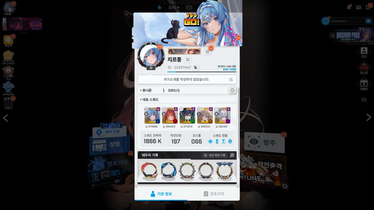 Zil_pung's tweet photo. https://t.co/ZEpgeUnB8b
