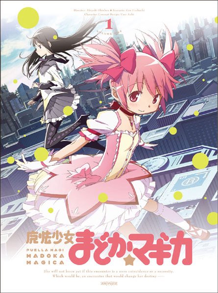 141kobo's tweet photo. みんな推してくる���ら初めて
まどマギをアニメから観てるんですけど、12話中5話終わったとこで、まだ主人公が魔法少女にならないんですけど？？
助走長すぎませんか？？
蕎麦屋だったらクレーム入れてるんですけど、ここから信じられない展開が怒涛のようにくるって聞いたので黙って観ます https://t.co/LOp6iJtxMN