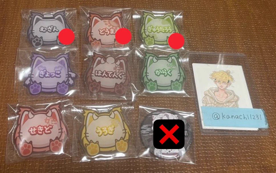 かなち❄️ on X: 