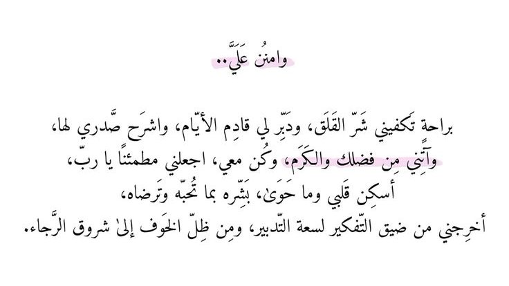 iivv_7's tweet photo. https://t.co/9mADFoZoaq