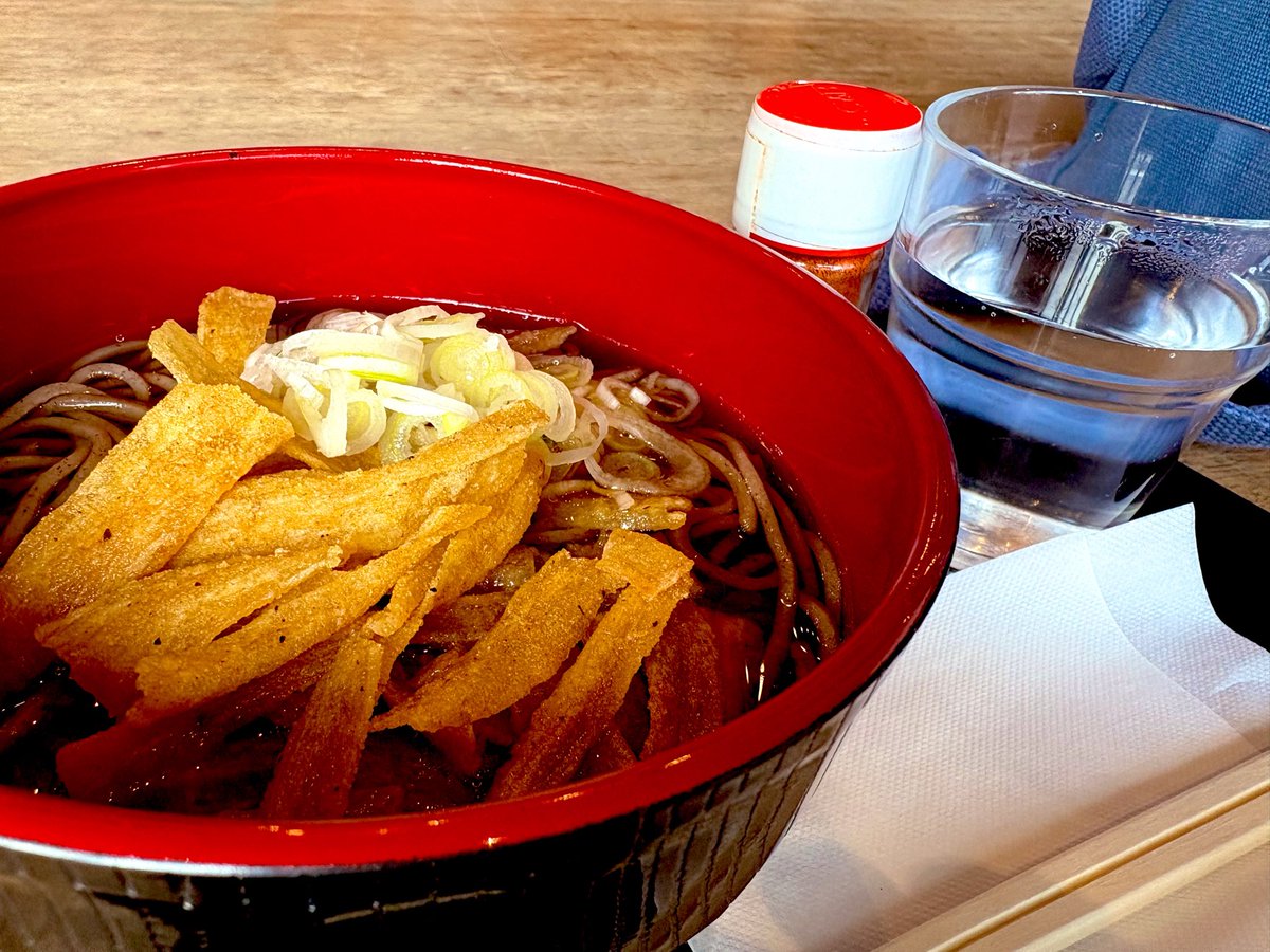 hemonosuke3's tweet photo. #ingress
#MD旭川
お蕎麦をいただいたのでミッション開始するよ！ https://t.co/tj9InXsPIX