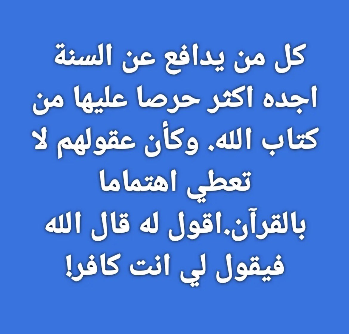 Daas_theGoat's tweet photo. https://t.co/MA7lvCalNk