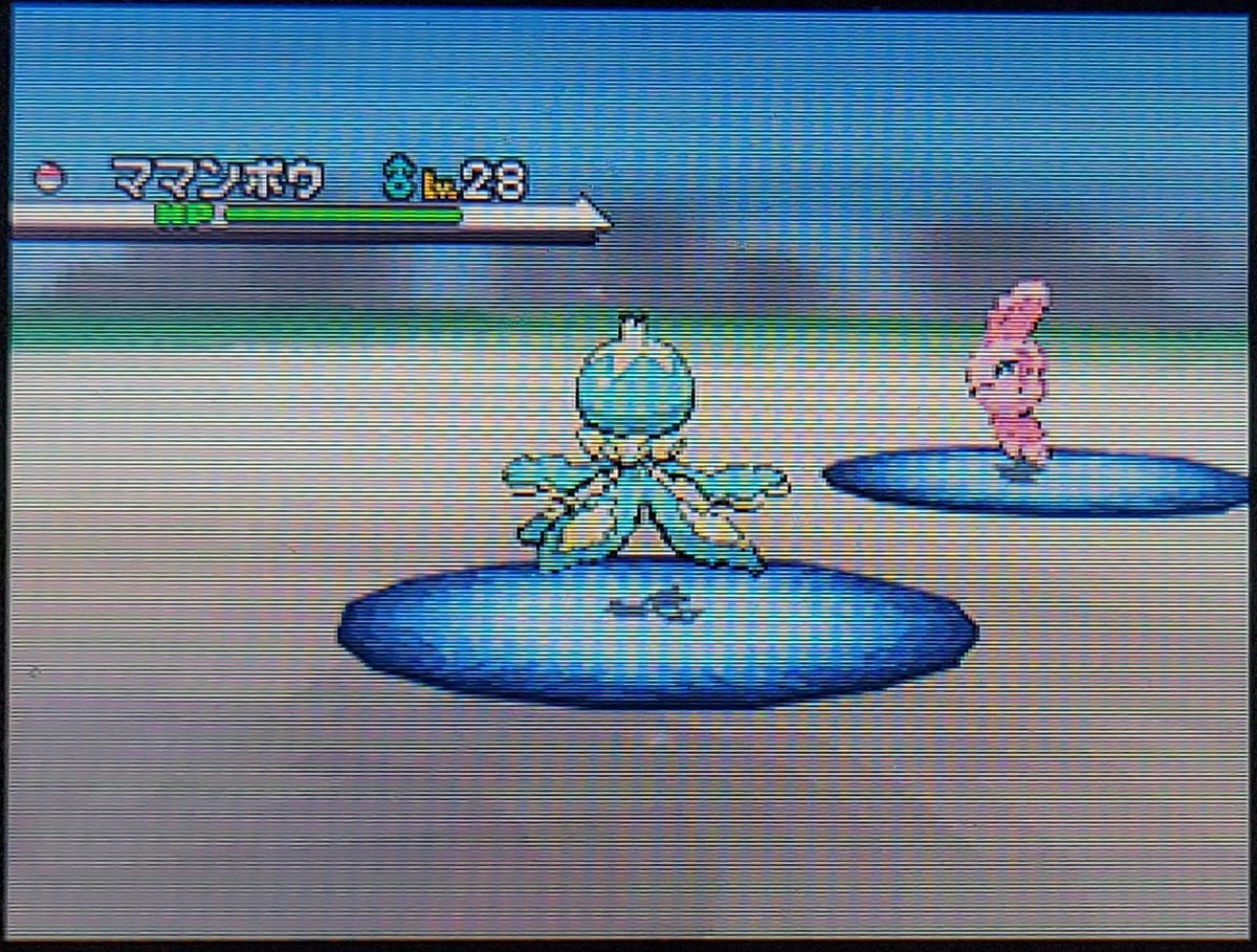 baass_d's tweet photo. Phase 3 for 67% female Frillish after 6722 REs. On to phase 4 :p #shinypokemon #67 https://t.co/GnXKZYSWoG