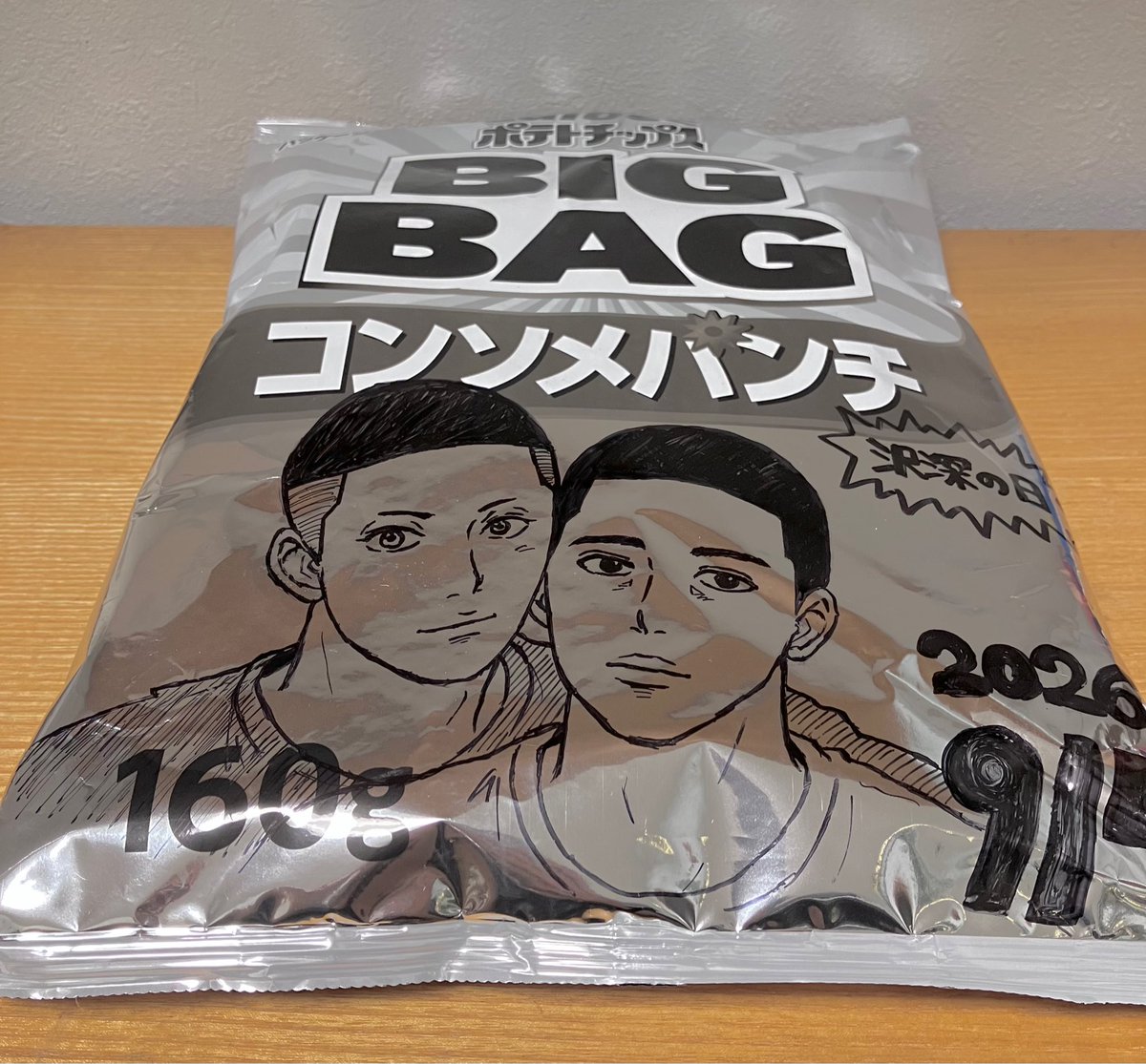 AvocadoAvocadob's tweet photo. 沢深の日ですもんね
乗るしかない　このビッグウェーブに

コソソメパンチ　沢深の日味

#最強沢深0904 https://t.co/rdE5Ab7Wt9