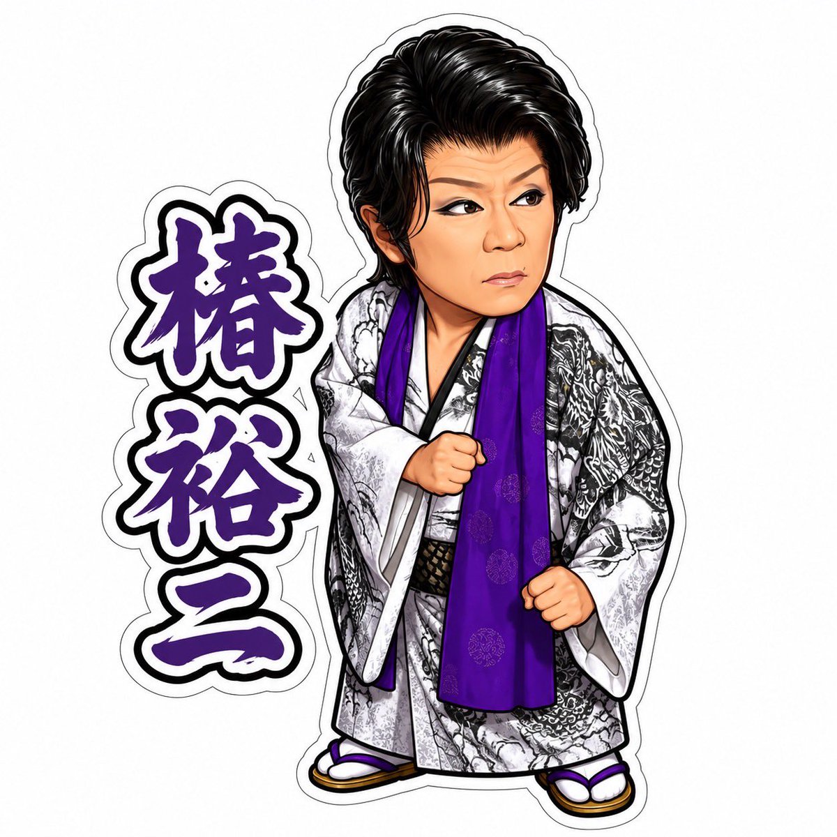 3UettG9X6HVqq1Y's tweet photo. 私はこの歳まで一人座長を務めて来ましたが来月一日より 新体制な劇団にします。座長大川忍  座長美穂裕子 若座長大川礼花 副座長椿孝也 として新生大川で 戦って行きます。もちろん俺も座長で…キラ&amp;みらんはアイドルのままです。
来月一日 新ポスタープレゼントします。楽しみに😊 https://t.co/WeO3yx6pzW