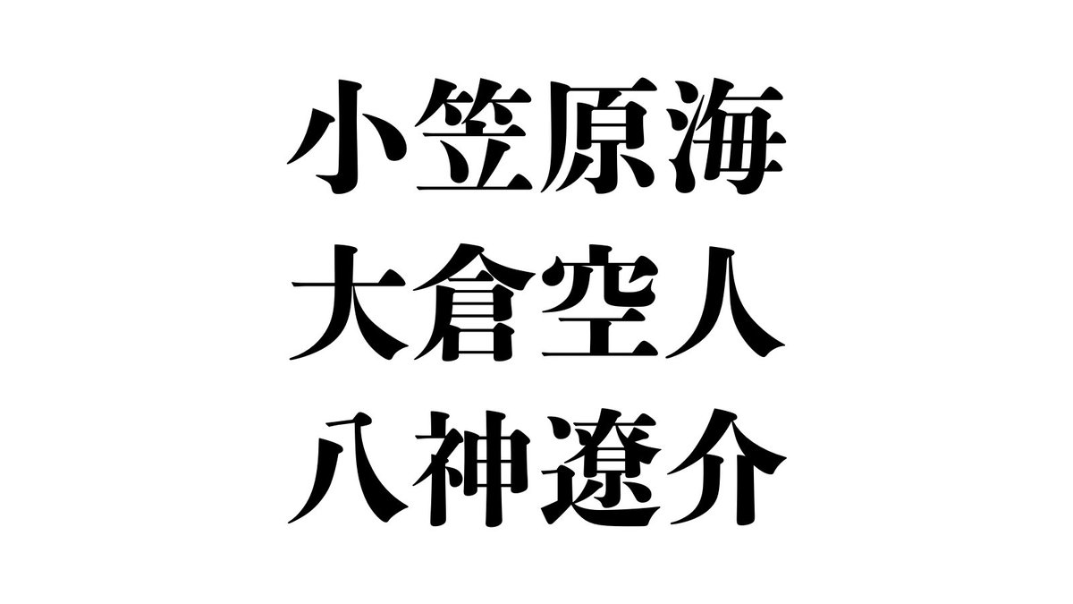 __KandH__'s tweet photo. このタグええやん…おもろいやん……��じでこれで友達探そかな…… https://t.co/5eBSkkfUh7