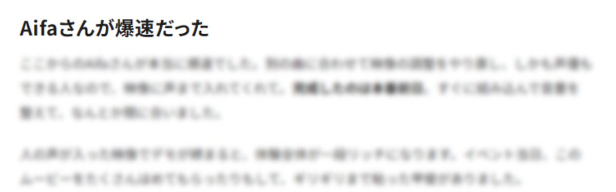 amour_AIFA's tweet photo. ▍掲載情報

この度、東京ゲームダンジョンでのご好評に続き
GameWith Indieにてこちらの映像作品を
記事に取り上げていただきました。

映像制作とナレーションを担当しています。
ぜひ記事とあわせて作品をご覧ください🪽 https://t.co/mgDHvKzGO7