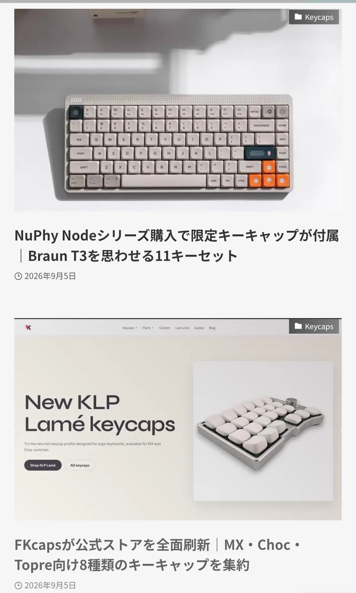 Greenkeys on X: 