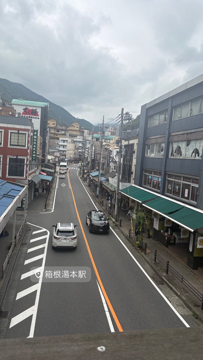 pinkyomin's tweet photo. 久々の箱根🫶🏻🫶🏻🫶🏻🫶🏻 https://t.co/HSwTtdbL4S