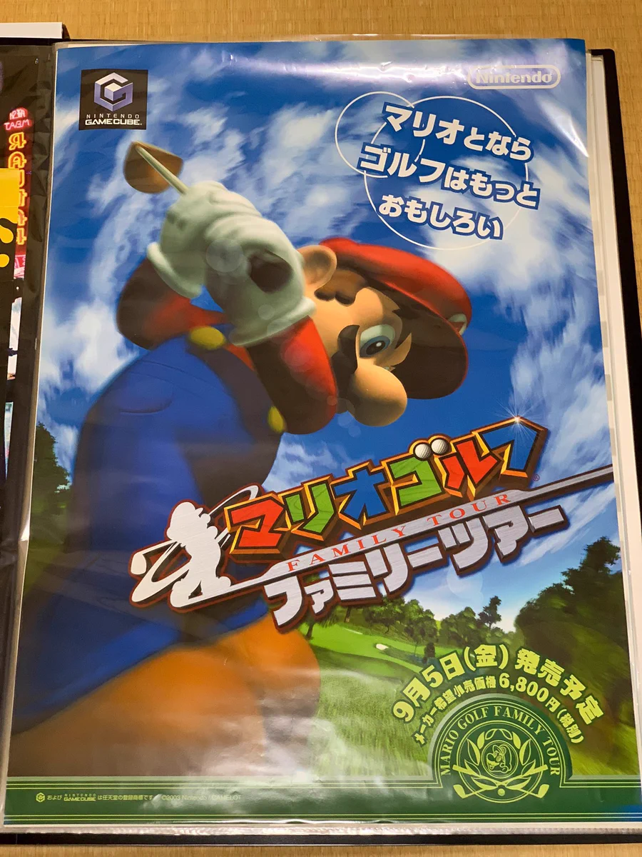 KAZTENDO/任天堂ファン on X: 