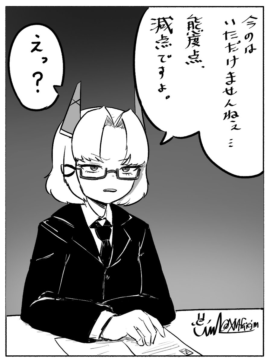 XMfqiejm's tweet photo. 今イベの好きなシーン https://t.co/zQscnm9tpt